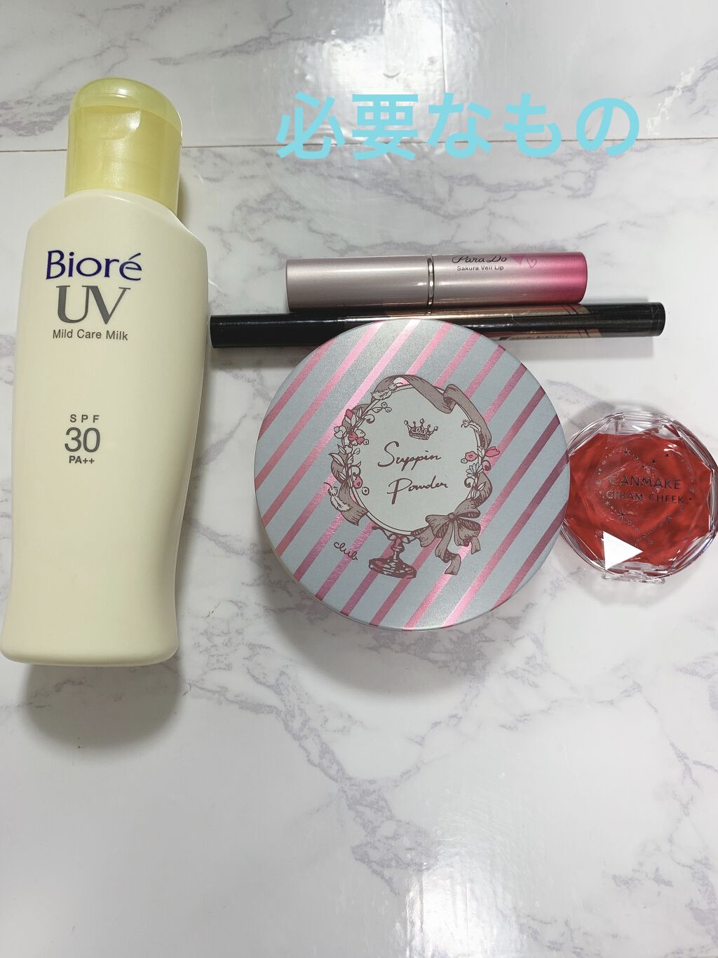 パーフェクトマルチアイズ/キャンメイク/アイシャドウパレットを使ったクチコミ（2枚目）