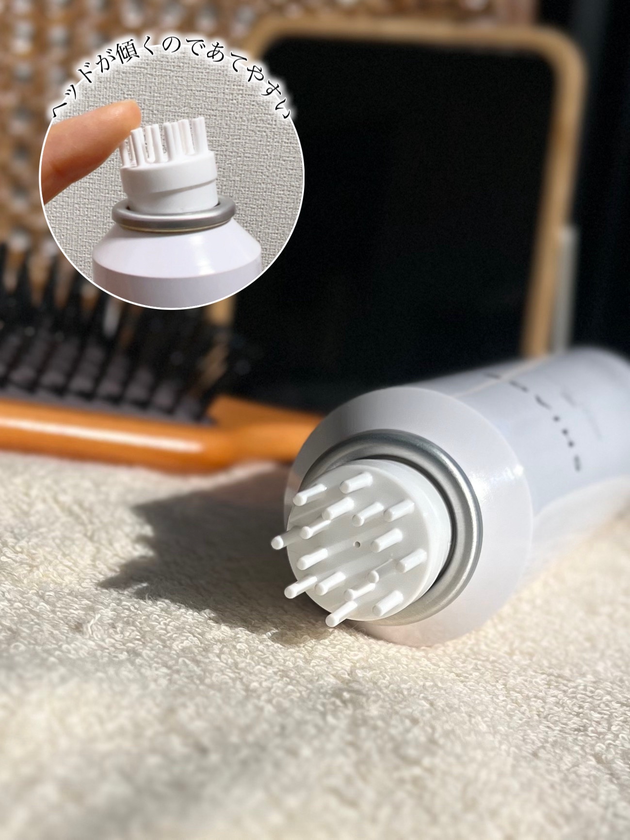 SHIAGE/thirty-seven/頭皮ローションを使ったクチコミ（2枚目）