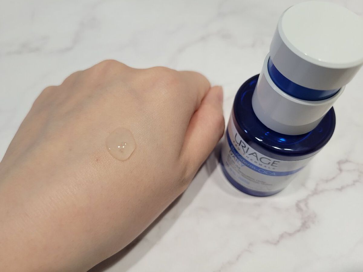 シカデイリー セラム /ユリアージュ/美容液を使ったクチコミ（3枚目）