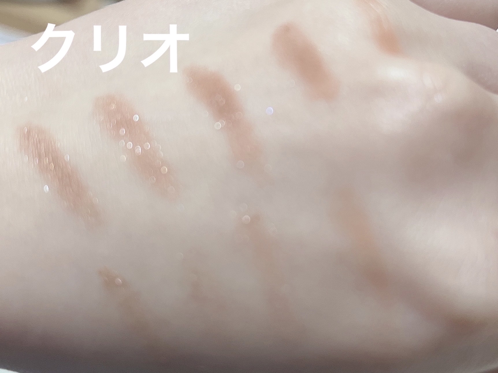 パーフェクトマルチアイズ/キャンメイク/アイシャドウパレットを使ったクチコミ（3枚目）