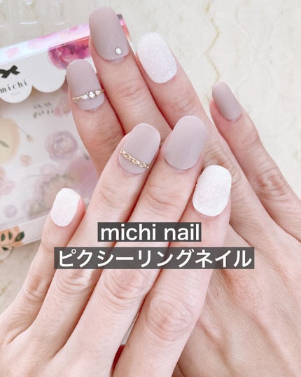 #貼るネイル,#貼るだけネイル,#簡単ネイル,#時短ネイル,#ミチネイル,#結婚式ネイル,#成人式ネイル,#前撮りネイル,#パーティーネイル,#休日ネイル,#おうちネイル,#アクセサリーネイル,#ジュエリーネイルのネイルデザイン