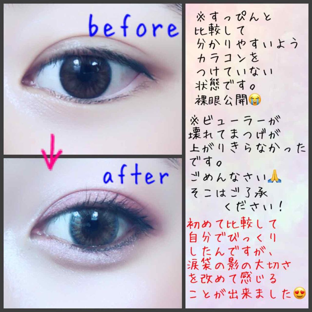 ケイト デザイニングアイブロウ3D/KATE/パウダーアイブロウを使ったクチコミ（2枚目）