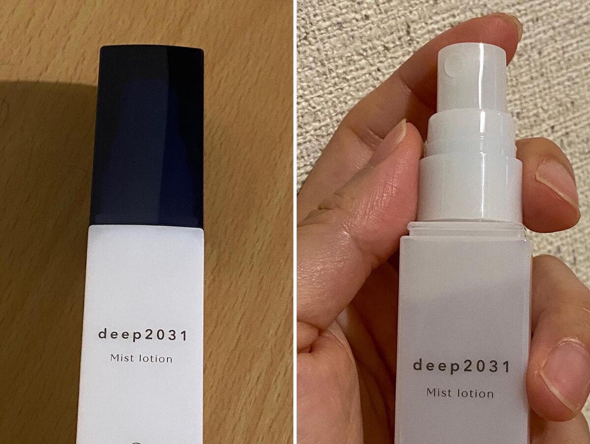 しまこ on LIPS 「deep2031ミストローションミニサイズ30mLスキンケアの..」(3枚目)