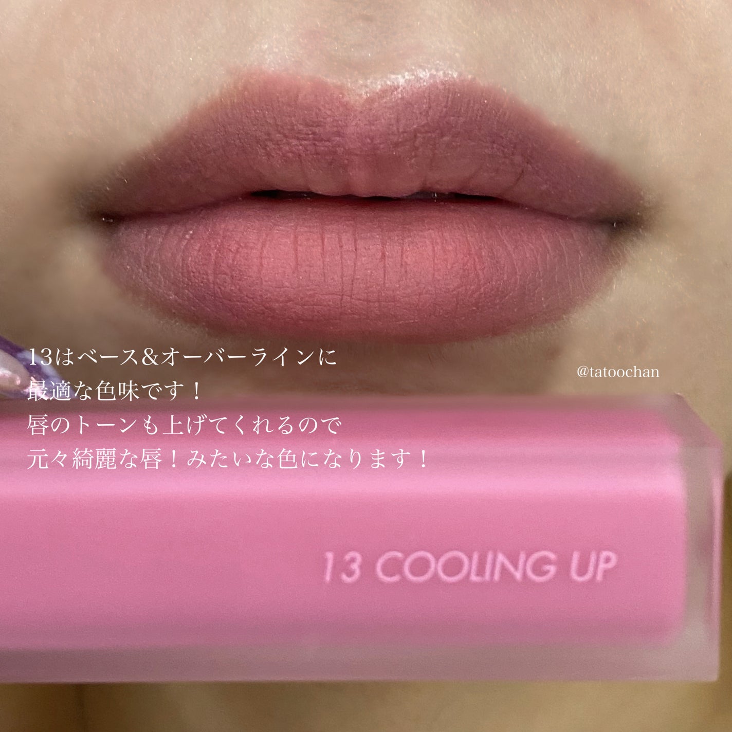 シャドウパレット/dasique/アイシャドウパレットを使ったクチコミ(4枚目)