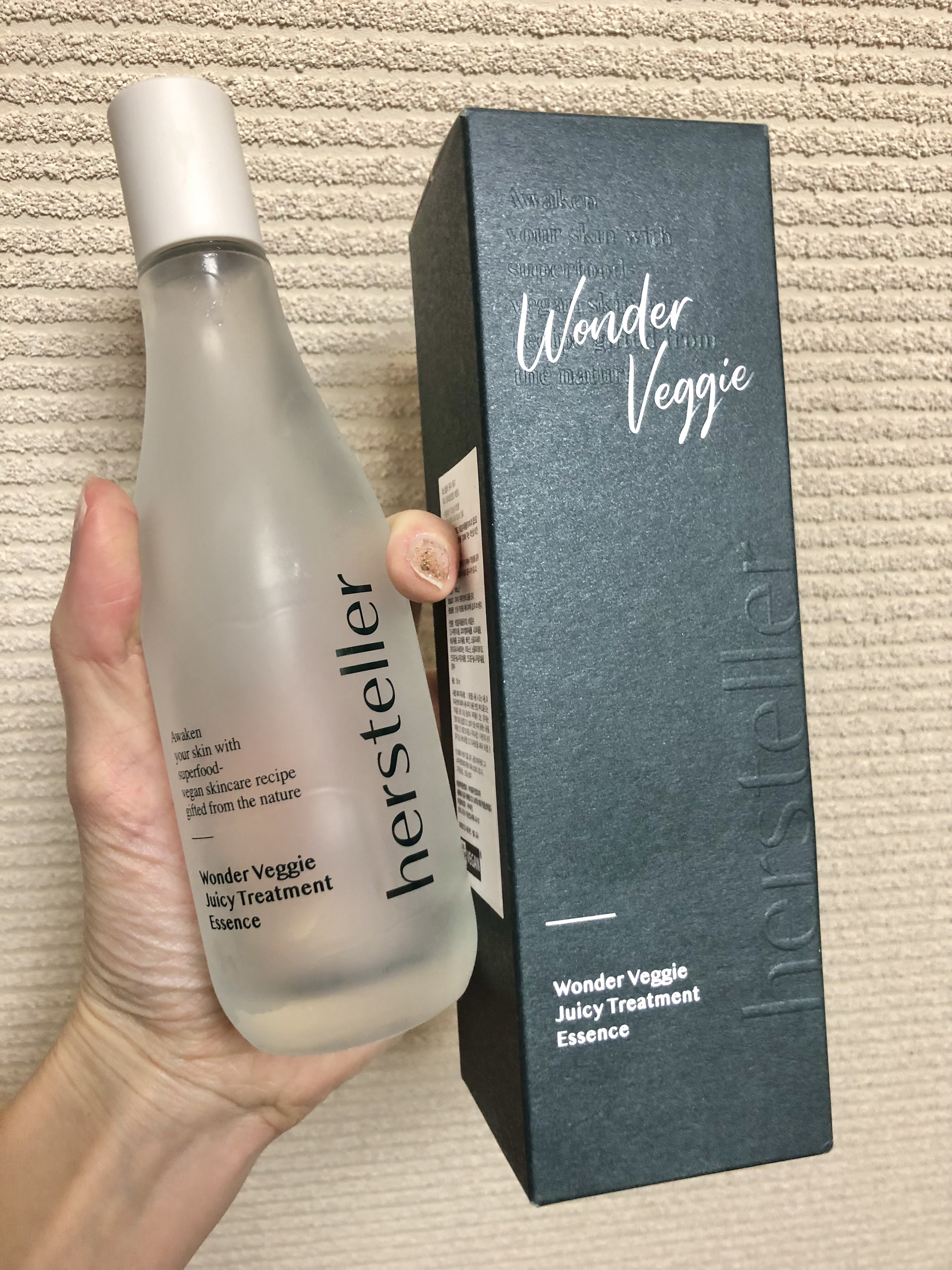 Wonder Veggie Juicy Treatment Essence/Hersteller/ブースター・導入液を使ったクチコミ（3枚目）
