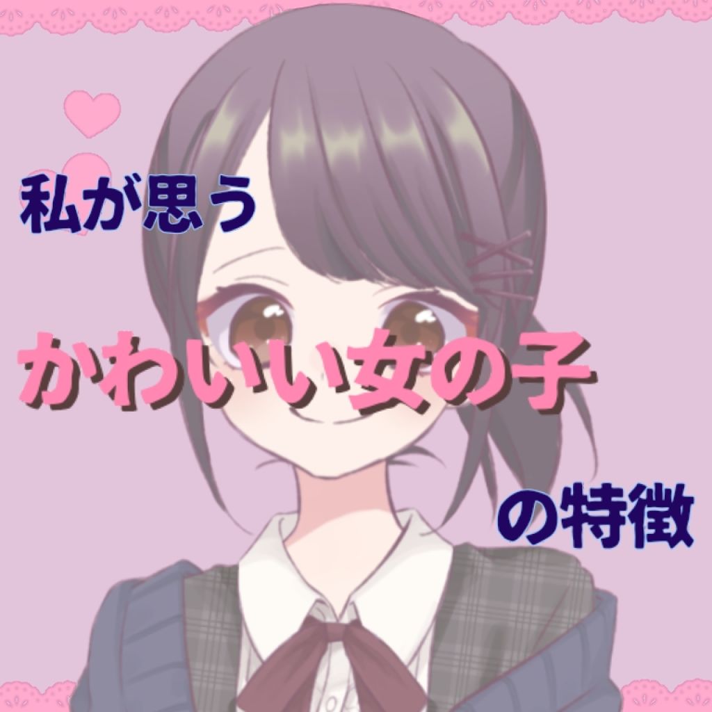 ボディミスト ピュアシャンプーの香り【パッケージリニューアル】/フィアンセ/香水(レディース)を使ったクチコミ（1枚目）
