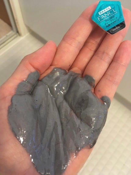 ディープクリア洗顔パウダー/ファンケル/洗顔パウダーを使ったクチコミ(4枚目)