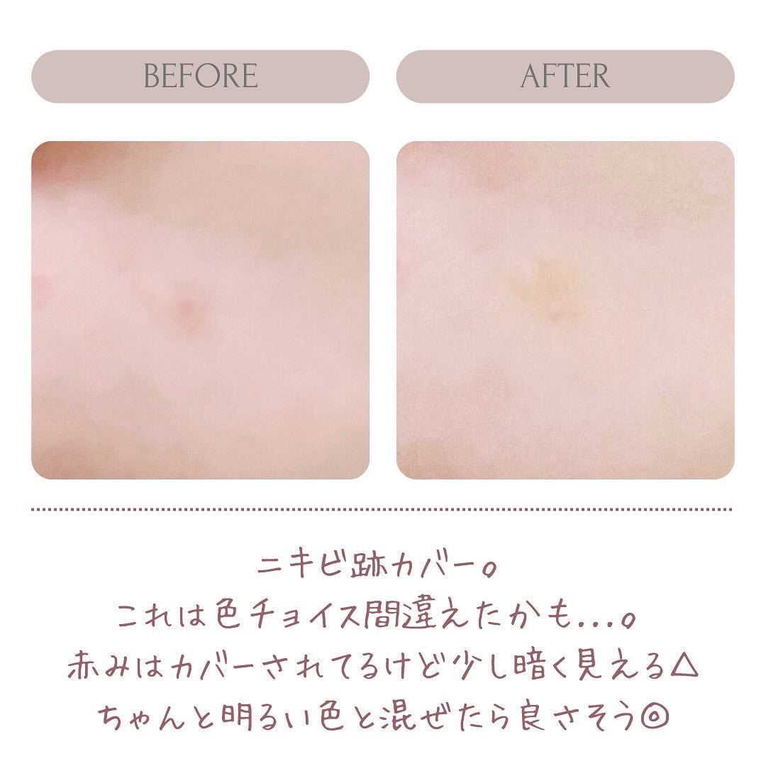 ミックスマッチコンシーラー/BLING GLOW/パレットコンシーラーを使ったクチコミ(5枚目)