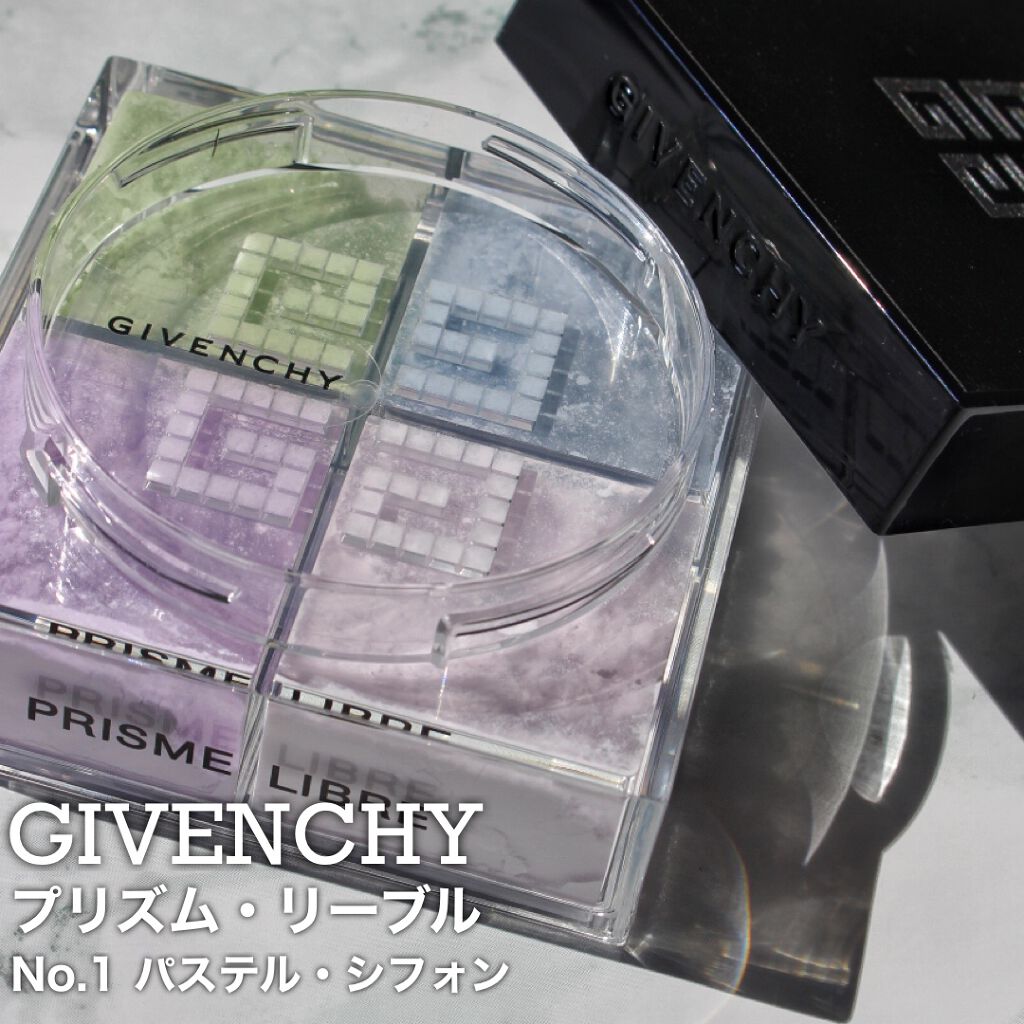 プリズム・リーブル No.1 パステル・シフォン(限定デザイン)/GIVENCHY/ルースパウダーを使ったクチコミ（1枚目）