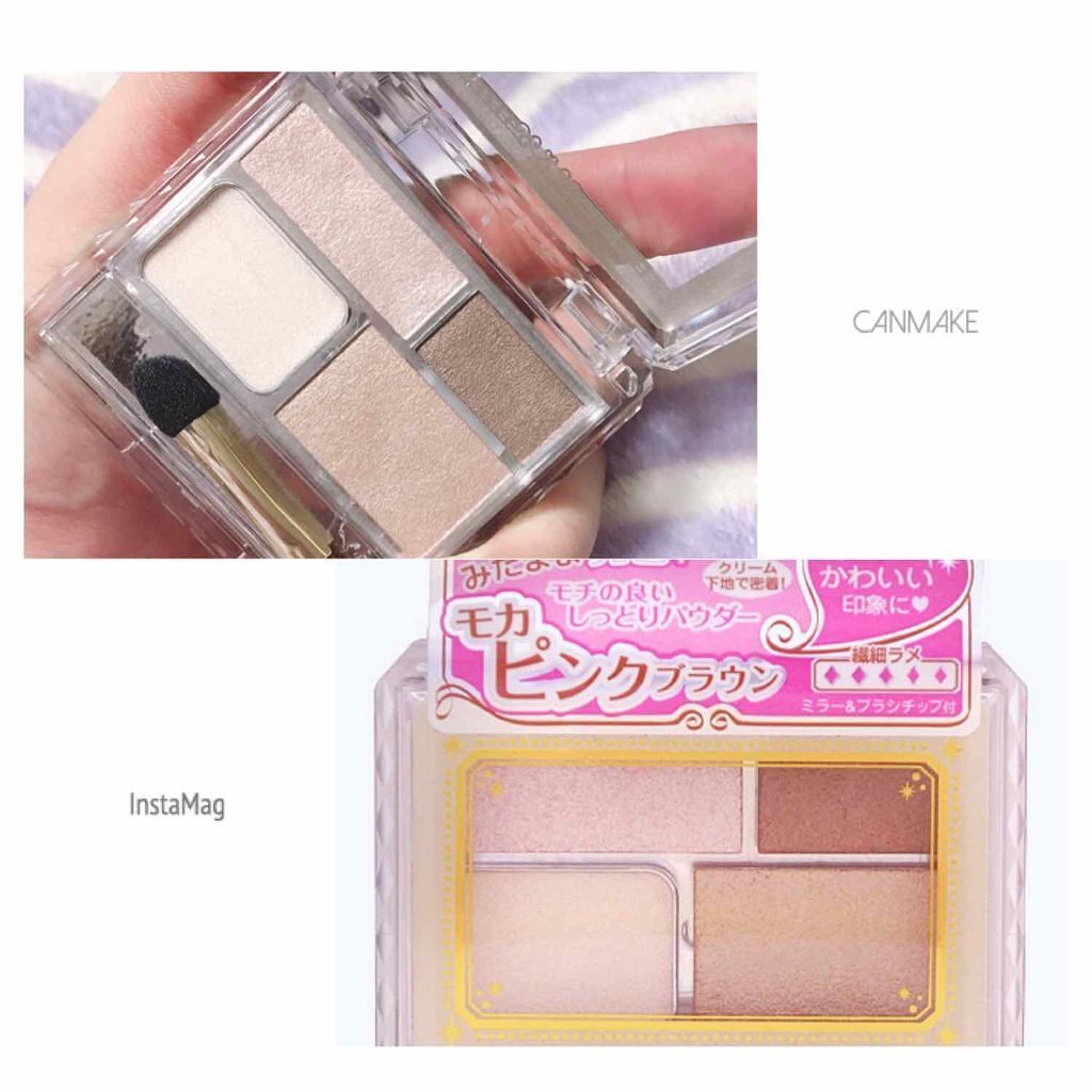 パーフェクトブラウンアイズ/キャンメイク/ジェル・クリームアイシャドウを使ったクチコミ（1枚目）