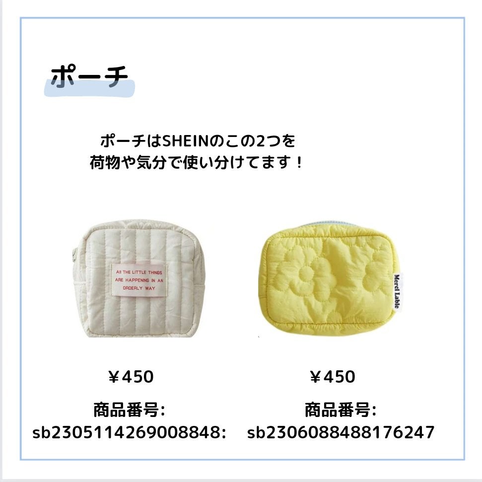 ニベアクリーム/ニベア/ボディクリームを使ったクチコミ(3枚目)