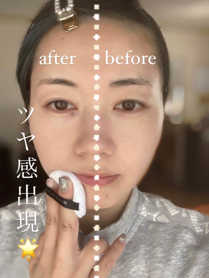 ããªãºã ã»ãªãŒãã«/GIVENCHY/ã«ãŒã¹ããŠããŒã䜿ã£ãã¯ãã³ãïŒ2æç®ïŒ