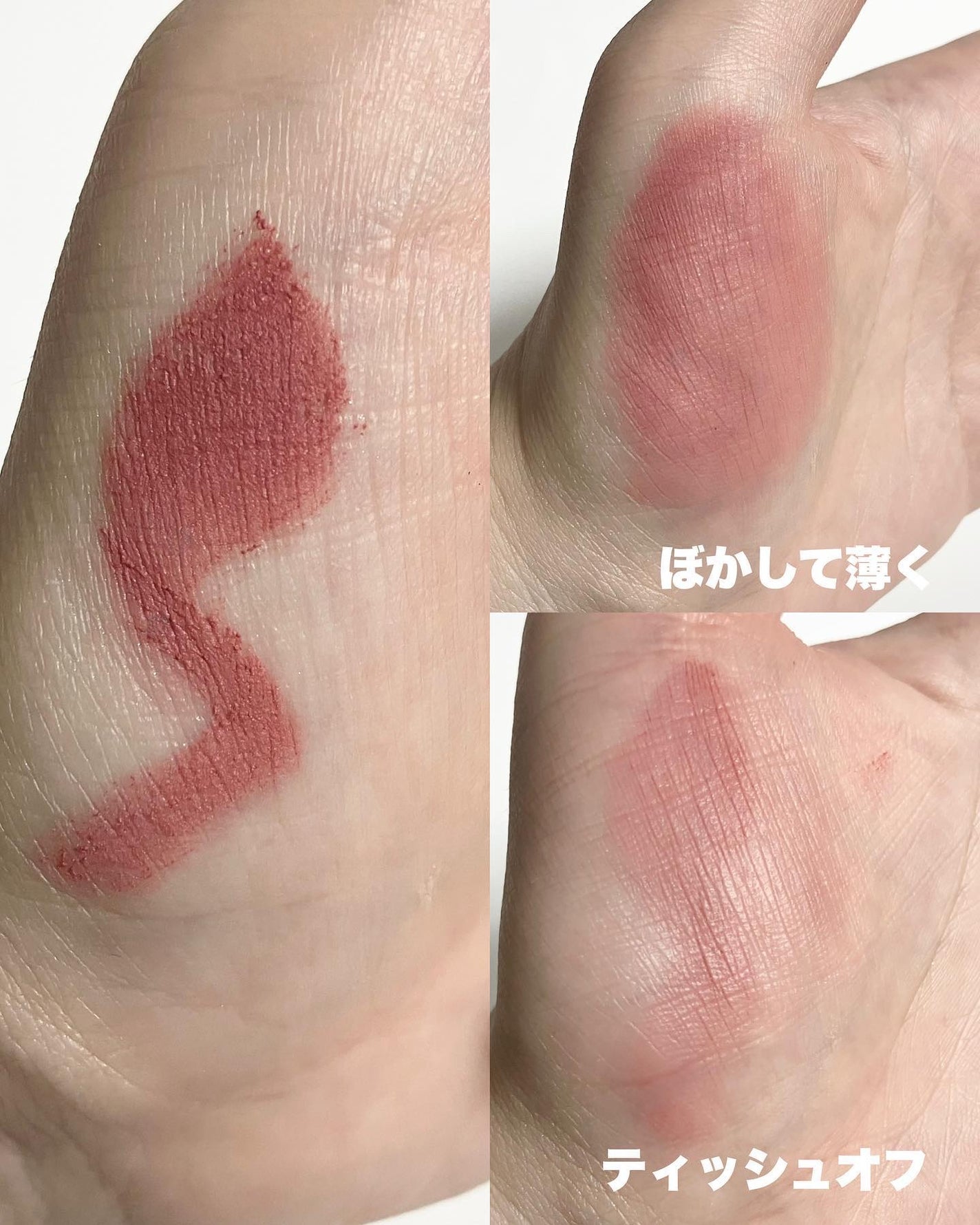 CKムースMリップ(通称:CKムース泥リップ)/COLORKEY/口紅を使ったクチコミ(7枚目)