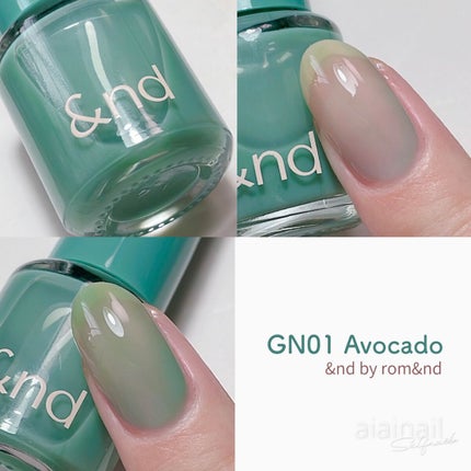 アンドバイロムアンド グラッシードロップネイル/&nd by rom&nd/マニキュアを使ったクチコミ(3枚目)