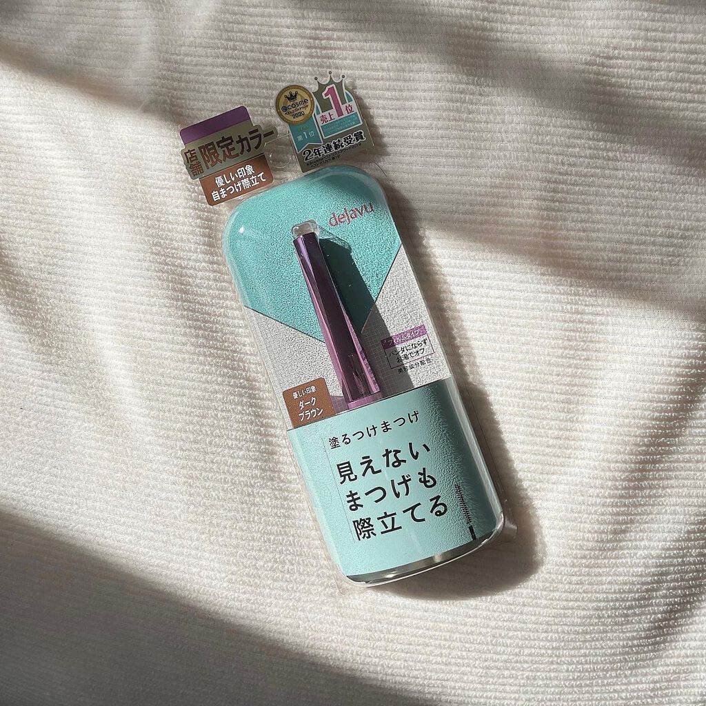 「塗るつけまつげ」自まつげ際立てタイプ/デジャヴュ/マスカラを使ったクチコミ（1枚目）