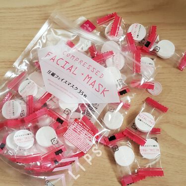 Daiso ダイソー のシートマスク パック38選 人気商品から新作アイテムまで全種類の口コミ レビューをチェック Lips