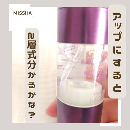 siki on LIPS 「ミシャ@missha.beautyから\リポソーム型レチノール..」(4枚目)