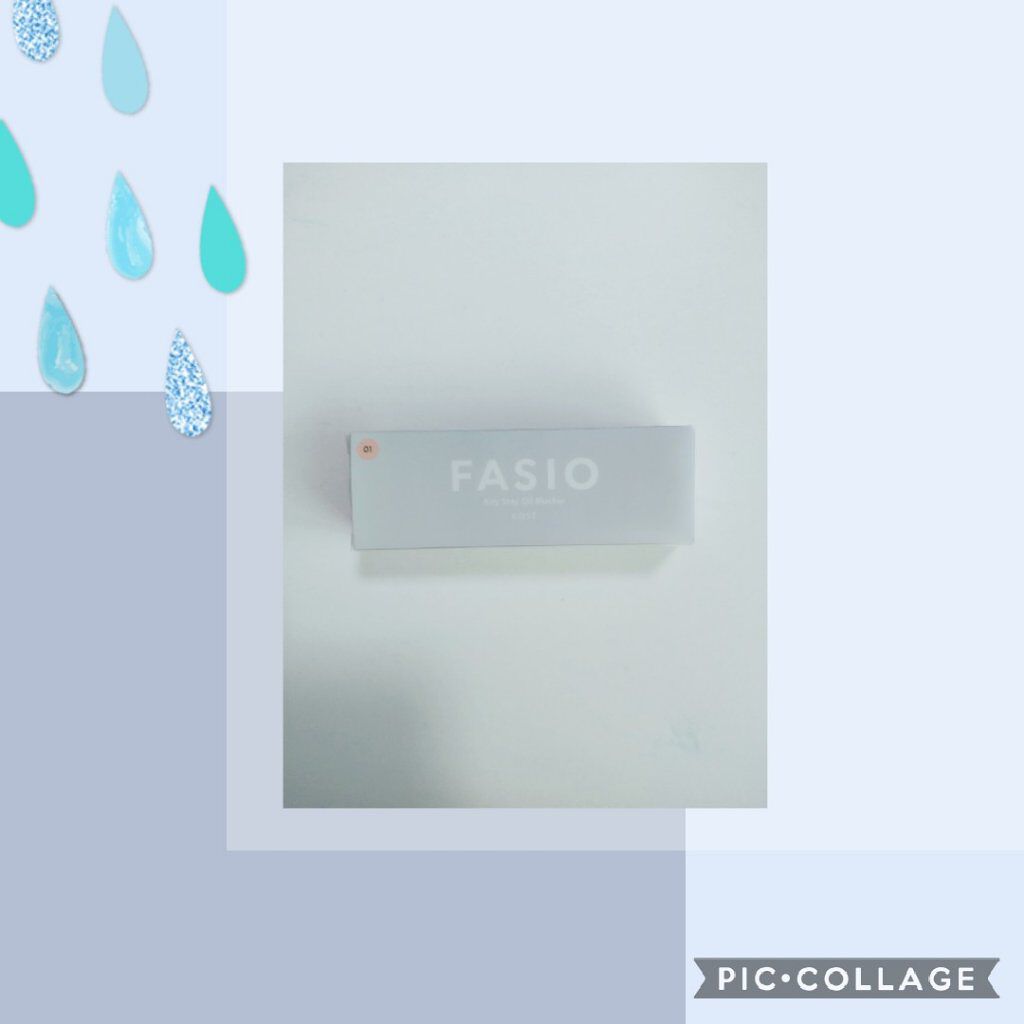 エアリーステイ オイルブロッカー/FASIO/化粧下地を使ったクチコミ（2枚目）