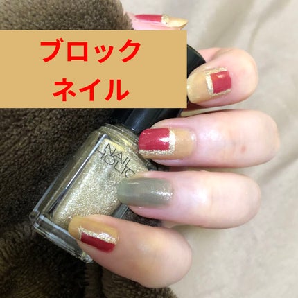 ネイルホリック アート/ネイルホリック/マニキュアを使ったクチコミ(1枚目)