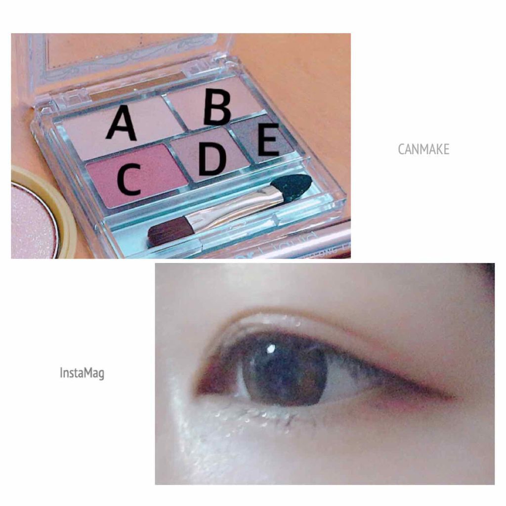 シャイニーシャドウ N/excel/単色アイシャドウを使ったクチコミ(2枚目)