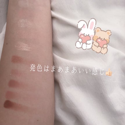 プロ アイ パレット/CLIO/アイシャドウパレットを使ったクチコミ(3枚目)