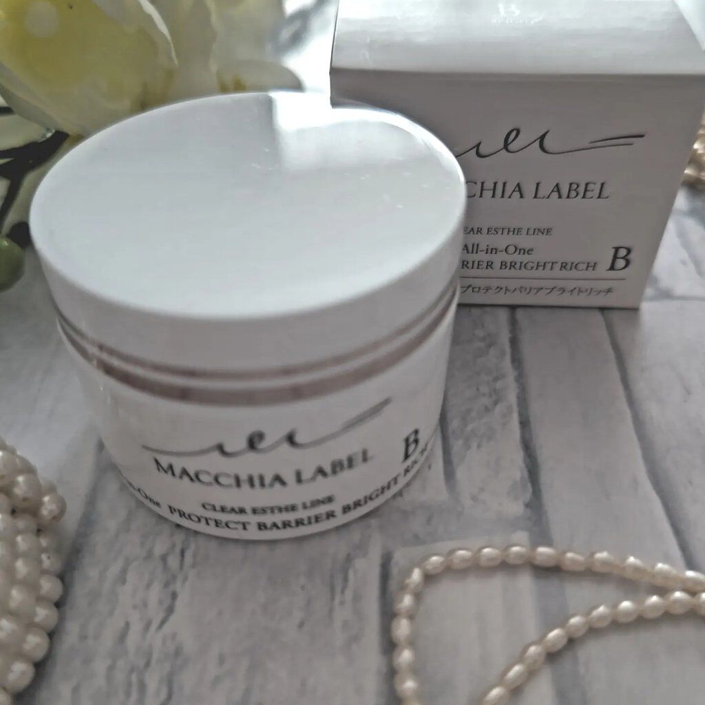 プロテクトバリアブライトリッチ/Macchia Label/オールインワン化粧品を使ったクチコミ（3枚目）
