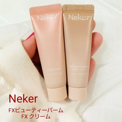 FXã¯ãªãŒã /Neker /åç²§äžå°ã䜿ã£ãã¯ãã³ãïŒ1æç®ïŒ