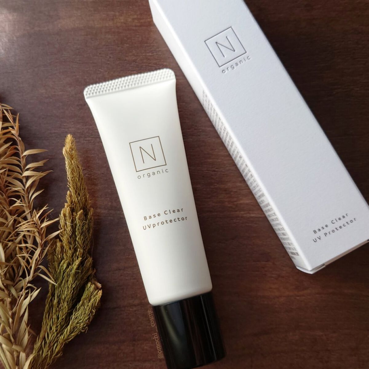 ベース クリアUVプロテクター/Ｎ organic/日焼け止めクリームを使ったクチコミ（1枚目）