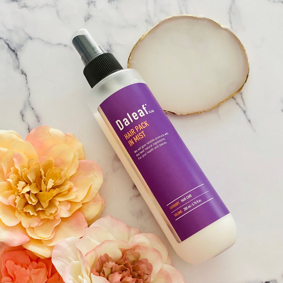 ヘアパック in ミスト/Daleaf/ヘアミルクを使ったクチコミ(5枚目)