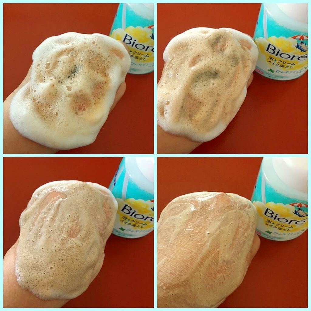 泡クリームメイク落とし/ビオレ/クレンジングクリームを使ったクチコミ(10枚目)