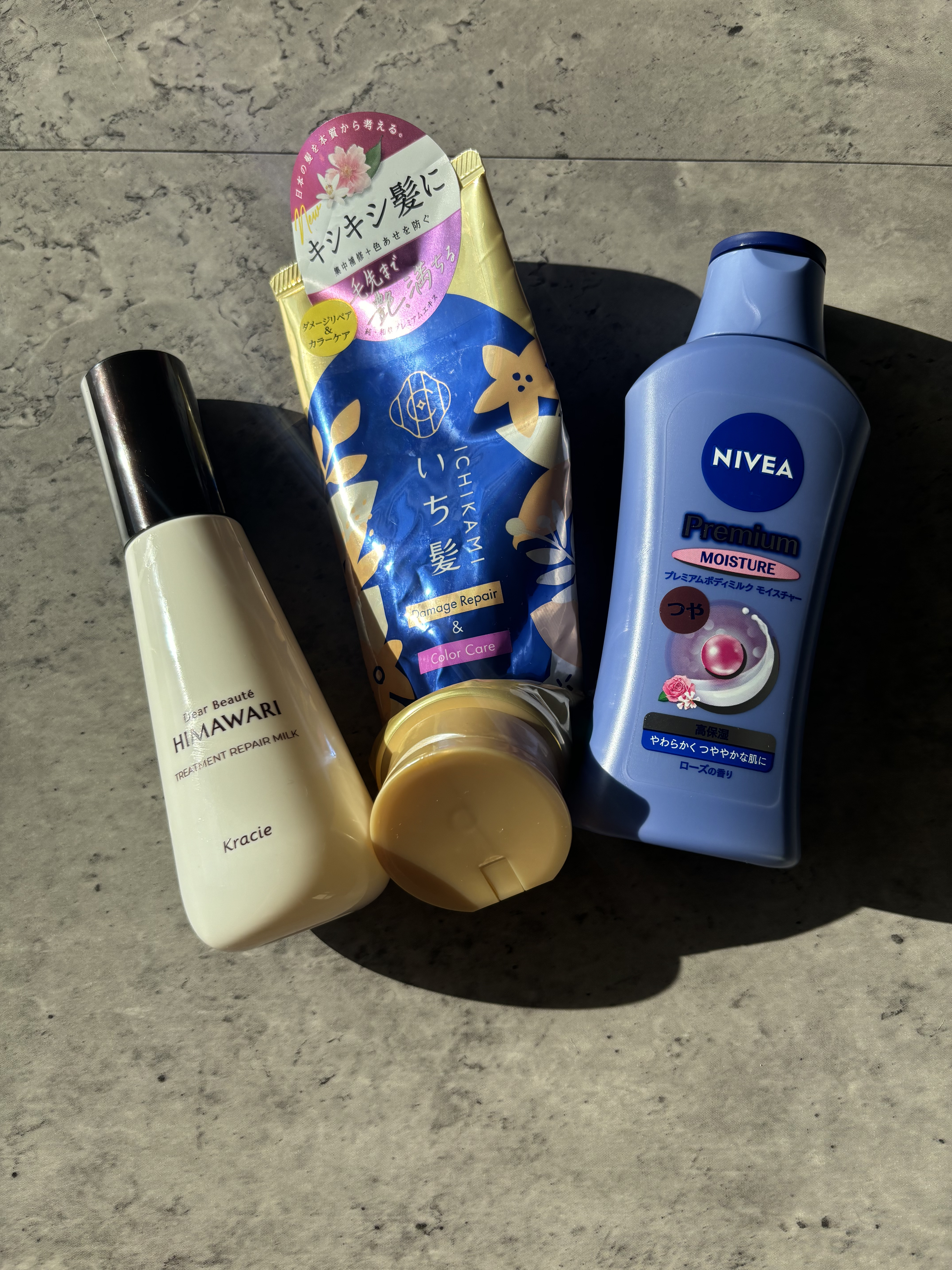 トリートメントリペアミルク/ディアボーテ/ヘアミルクを使ったクチコミ（1枚目）