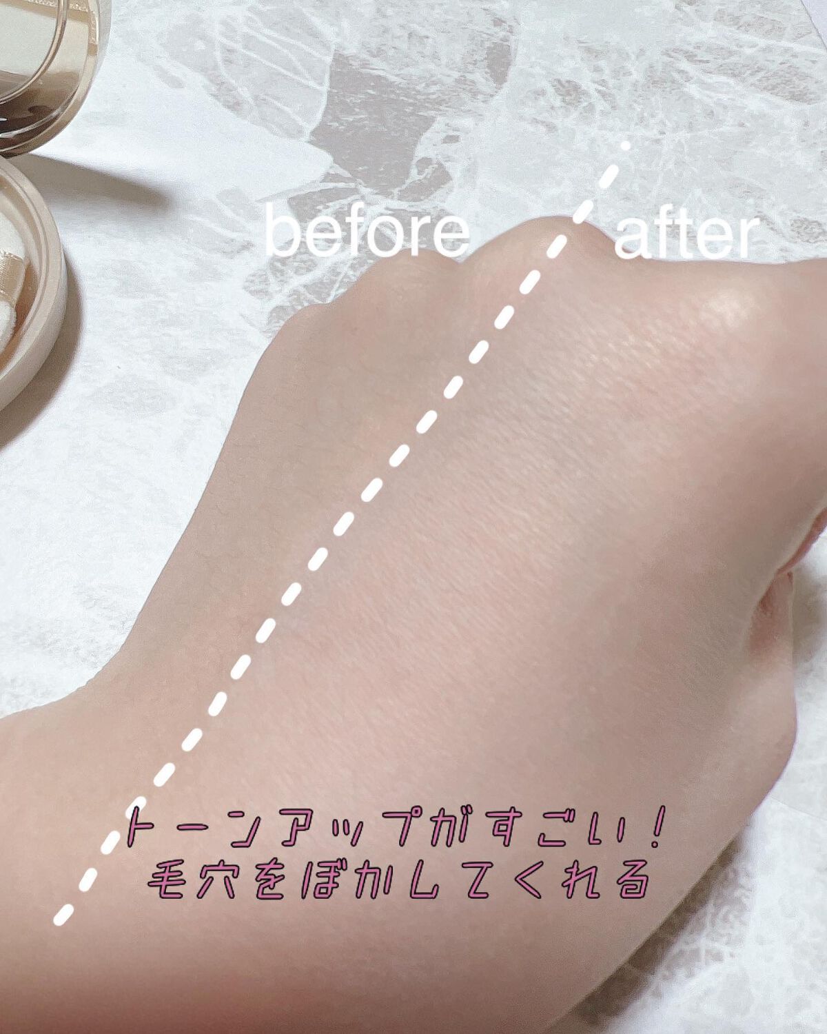 マシュマロフィニッシュパウダー ~Abloom~/キャンメイク/プレストパウダーを使ったクチコミ(3枚目)