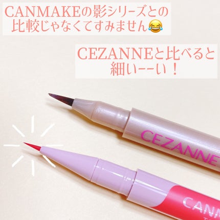 3wayスリムアイルージュライナー/キャンメイク/リキッドアイライナーを使ったクチコミ(2枚目)