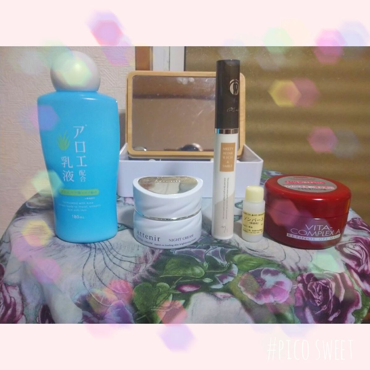 ドレススノー ナイトクリーム【医薬部外品】 /アテニア/フェイスクリームを使ったクチコミ（3枚目）