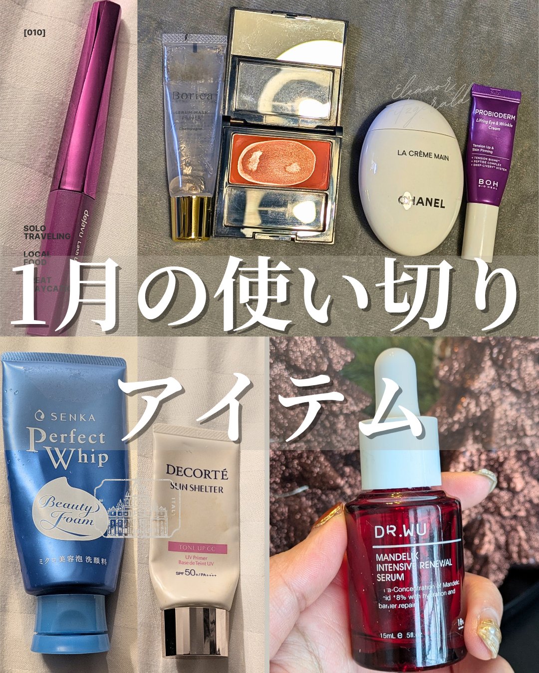 マット パウダー ブラッシュ 106 オレンジスエード/REVLON/パウダーチークを使ったクチコミ（1枚目）
