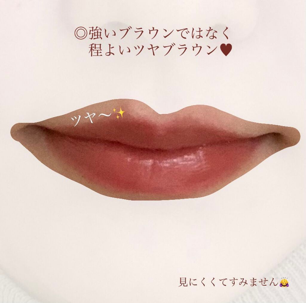 つやぷるリップR/b idol/口紅を使ったクチコミ(3枚目)