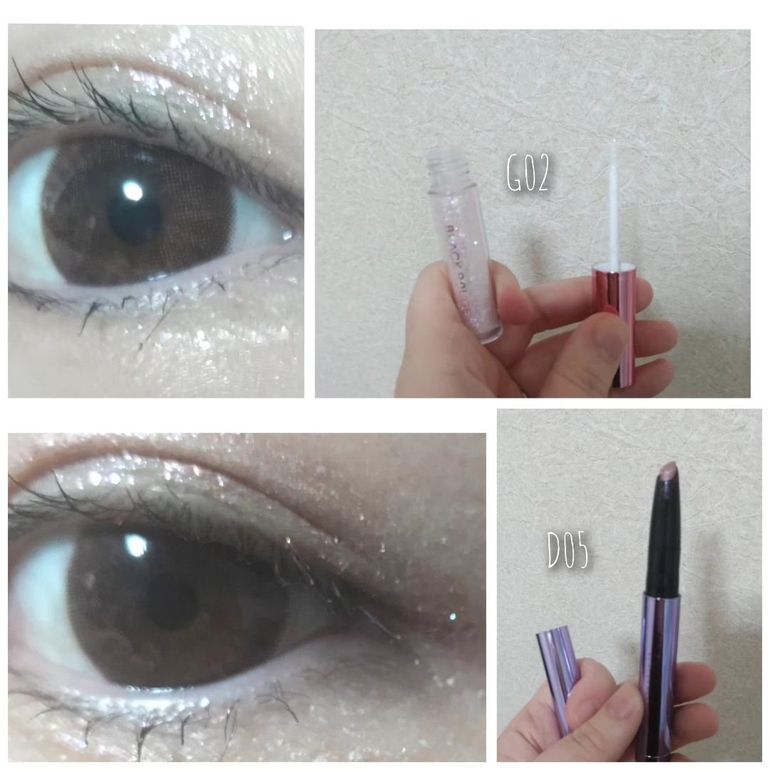 パールブリーアイグリッター/BLACK ROUGE/グリッターを使ったクチコミ（2枚目）