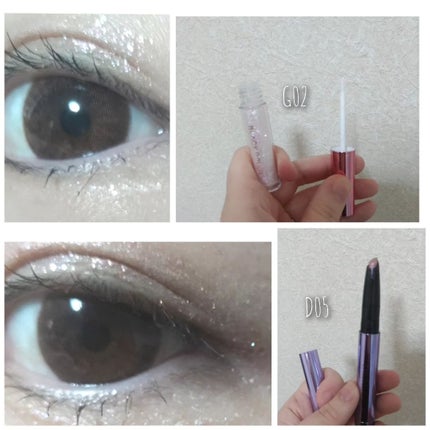 パールブリーアイグリッター/BLACK ROUGE/グリッターを使ったクチコミ(2枚目)