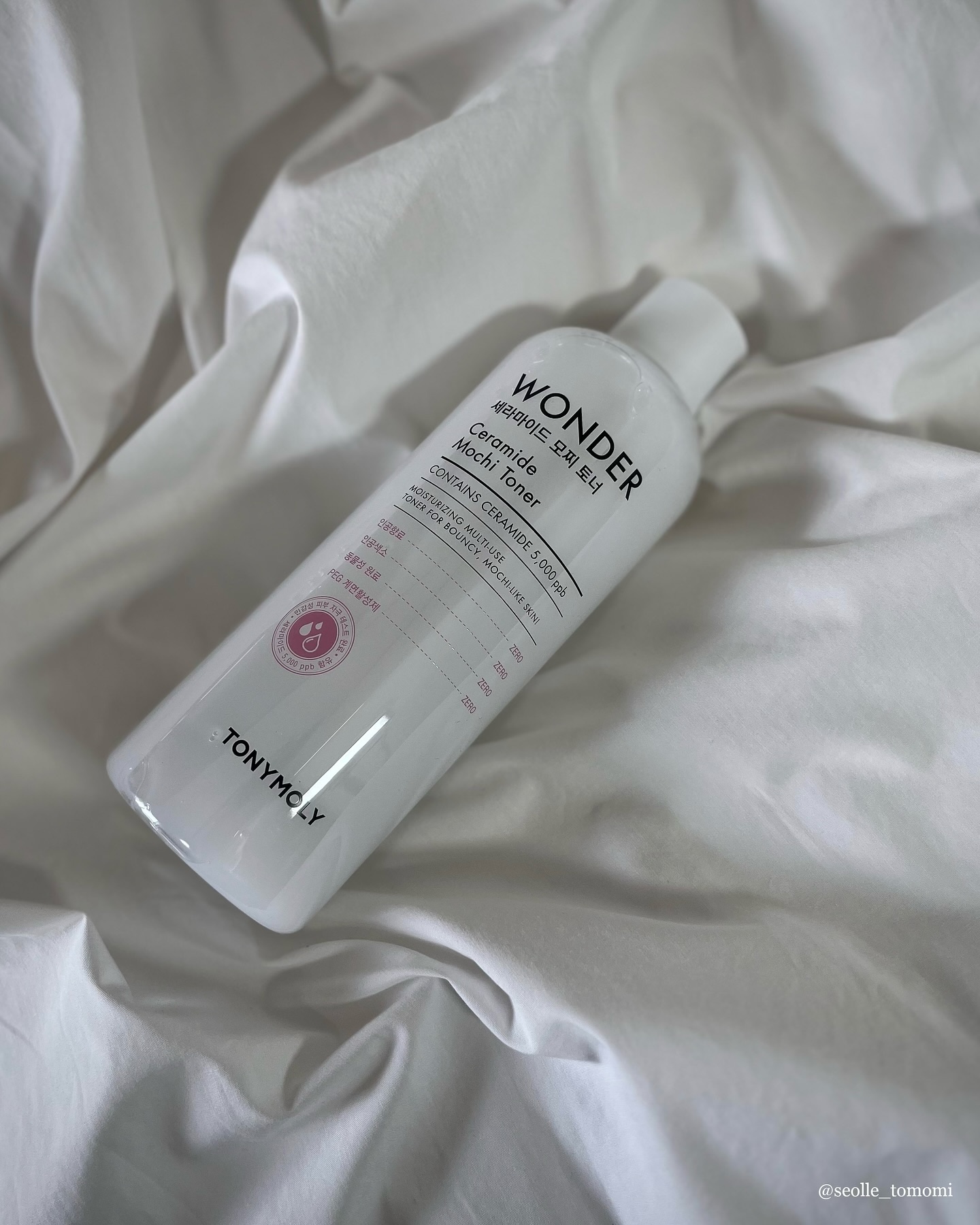 ＼コスパ最強のロングセラー化粧水／

🏷️TONYMOLY
ワンダーセラミドモチトナー

韓国の最大級コスメクチコミサイト
「GLOWPICKアワード」で
8回の受賞歴を誇るクリームトナー。

セラミド・ヒアルロン酸・パンテノールなどの成