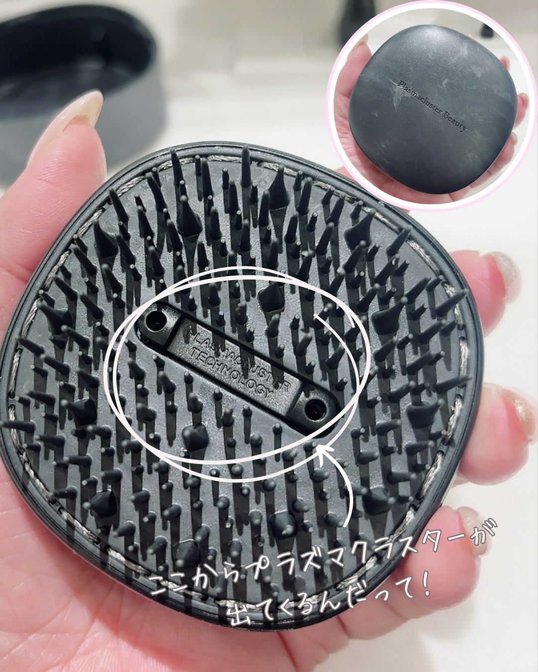 を使ったクチコミ（2枚目）