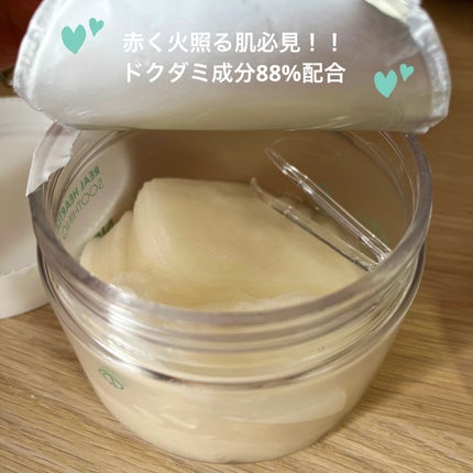 リアルドクダミスージングデイリーマスク/NEOGEN/シートマスク・パックを使ったクチコミ(2枚目)