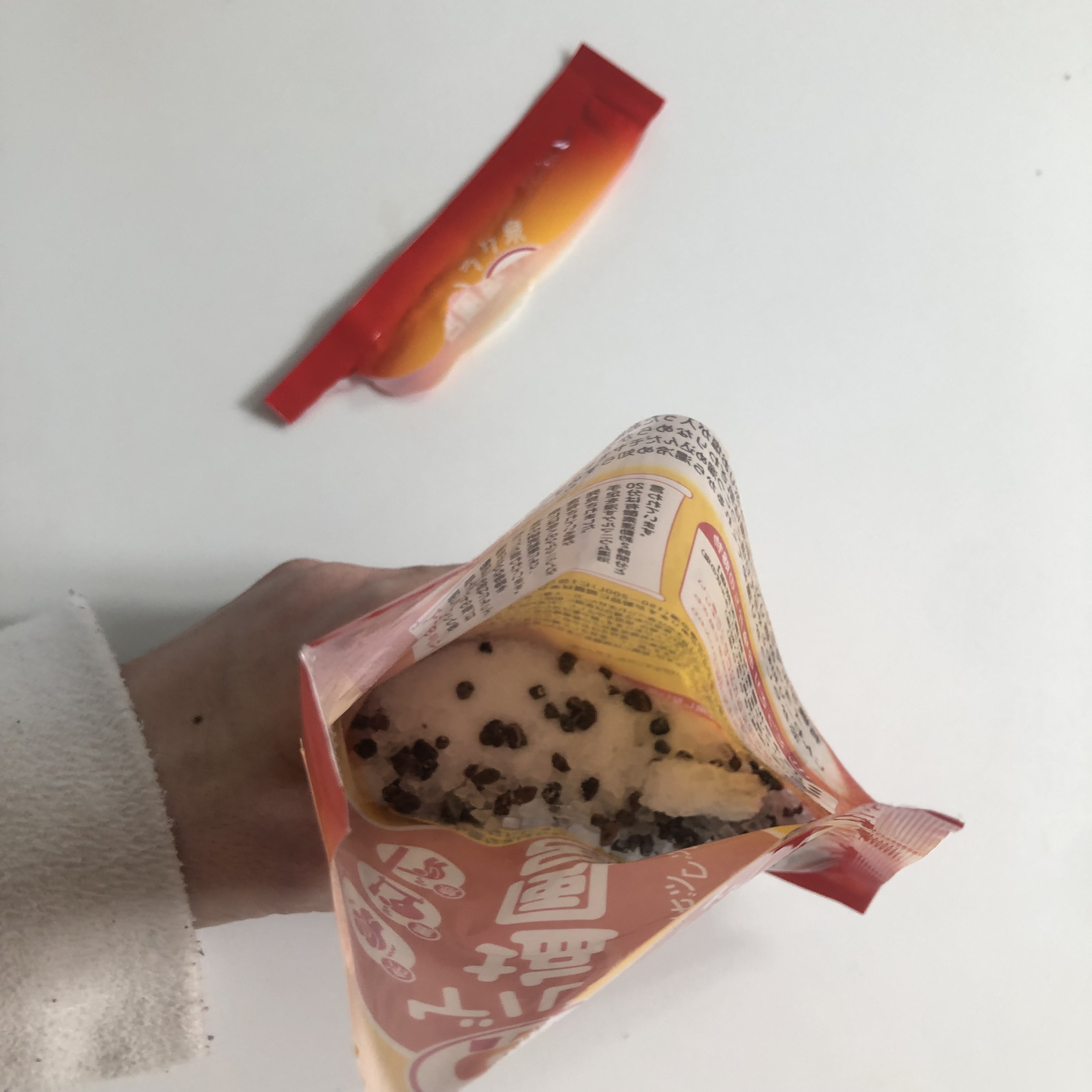 ゲルマ塩風呂/リラク泉/無機塩系入浴剤を使ったクチコミ（3枚目）