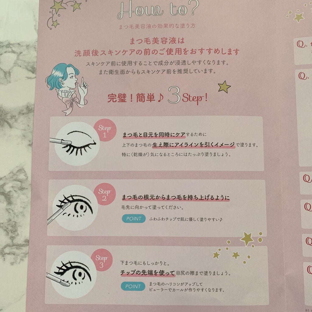 柴犬コスメ🐶 on LIPS 「こんにちは(*Ü*)ノ⚠️5.6枚目に目元の画像があります今日..」(7枚目)