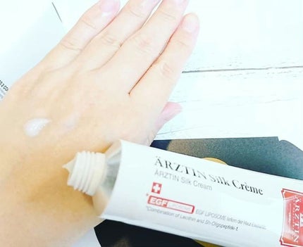 シルククリーム/エルツティン/美容液を使ったクチコミ(2枚目)