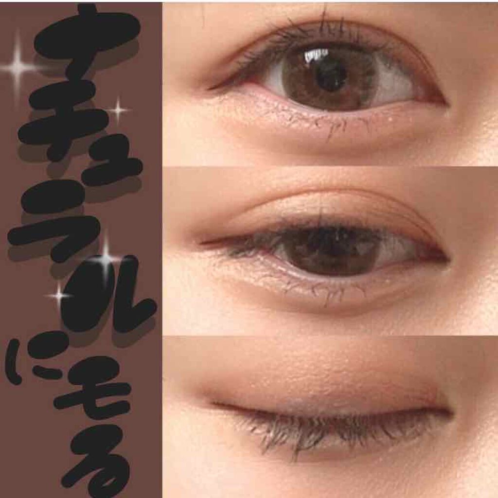 ロング&カールマスカラ アドバンストフィルム/ヒロインメイク/マスカラを使ったクチコミ(1枚目)