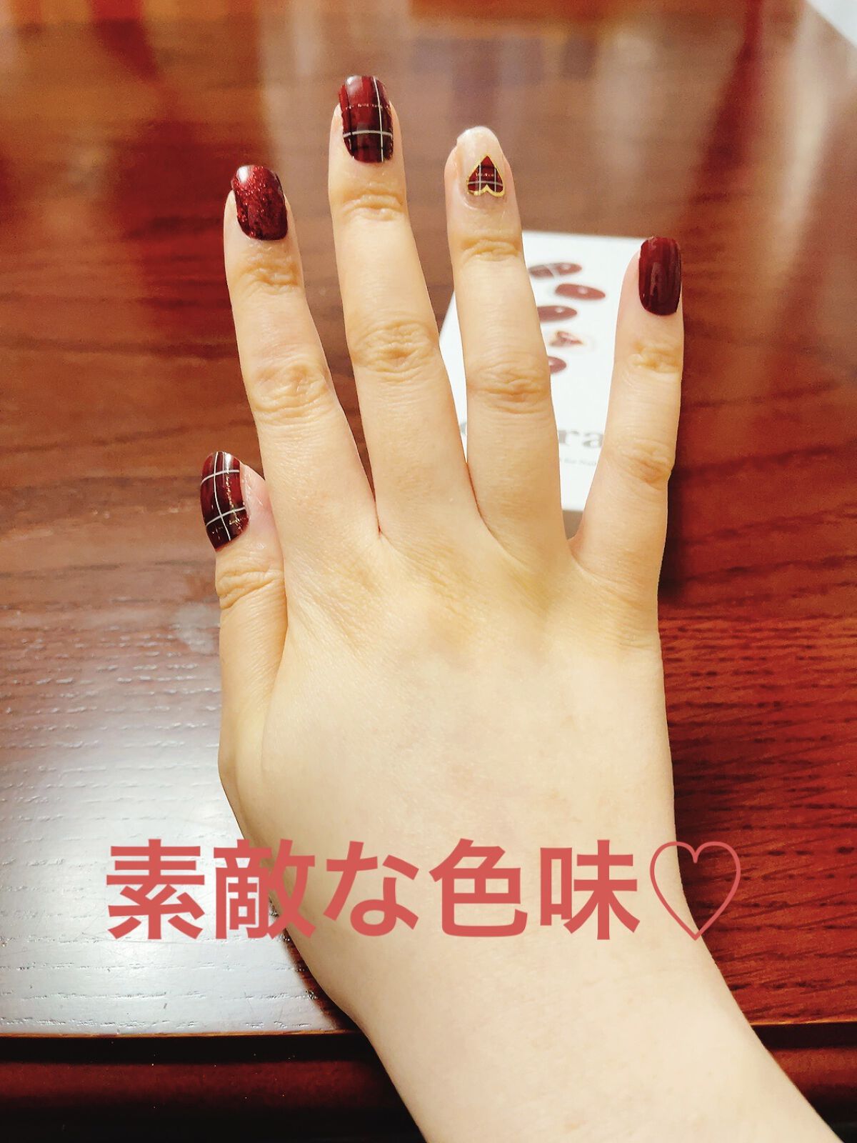 Pro Nail primer/ohora/ジェルネイルを使ったクチコミ（2枚目）