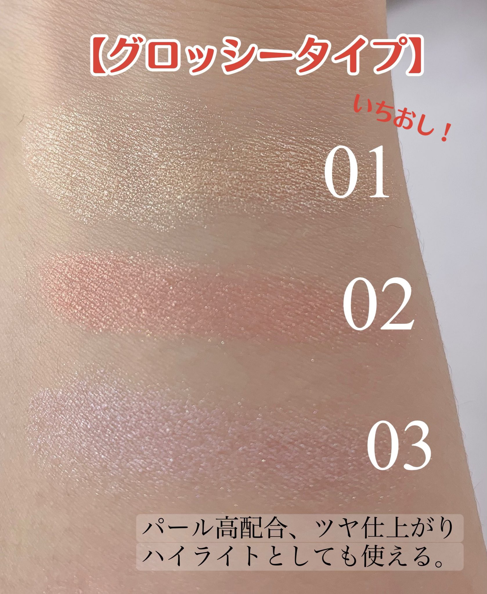 マイトーンクチュール/キャンメイク/メイクアップキットを使ったクチコミ（3枚目）