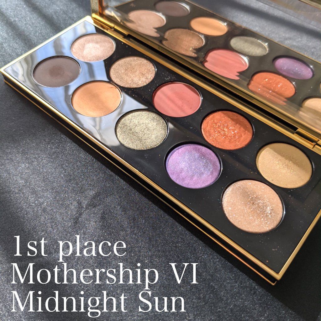 Celestial Divinity Luxe Quad/PAT McGRATH LABS/アイシャドウパレットを使ったクチコミ（3枚目）