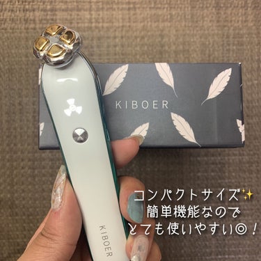 Kiboer RF目元専用美顔器のクチコミ「Kiboer
RF目元美顔器
Amazon価格→7,980円

＼温感ケアでうるツヤ肌へ⭐／
.....」（3枚目）