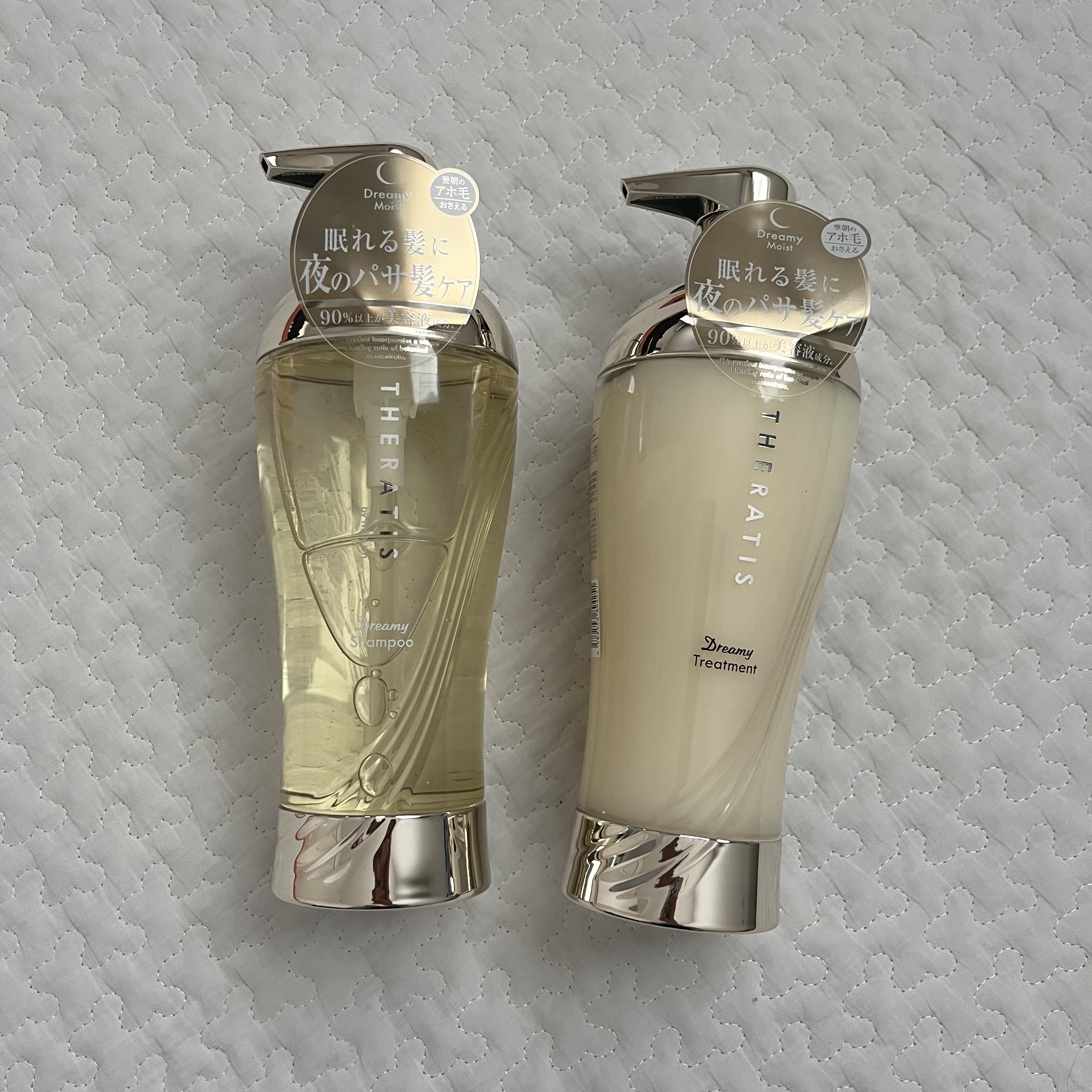 ドリーミー モイスト シャンプー/ヘアトリートメント/THERATIS/市販シャンプーを使ったクチコミ（1枚目）